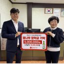 우산리 경로당 이미지