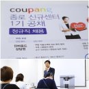 (주)한돌개발 이미지