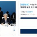 청원기획 이미지