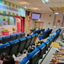 환경성질환아토피센터 대강당 이미지