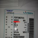 첨단메디텍 이미지