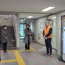 김해구산5주공아파트 경남매일