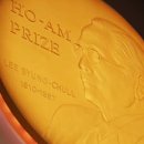 호암병원 이미지