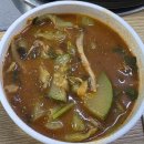 연가네식당 - 광주시 | [울산맛집] 얼큰하고 기력도 북돋우는 "연가네추어칼제비"