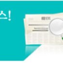 제천뉴스저널