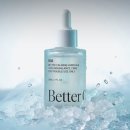 하늘빛에스테틱2 | [특가]진정 앰플 추천 배러초이스배러 베터 카밍 앰플 30ml 후기
