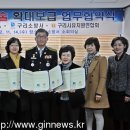 구리YMCA 이미지