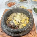 생원전복 | 제주 생원전복 건강한찐맛집!! 전복솥밥👍🏻