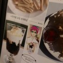전포 사랑방다실 :: 일본 킷사텐이 전포에 ?