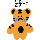 몽블랑 베이커리 네이버블로그