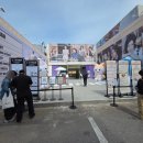 ON AIR | 성수 9월팝업 ITZY ON AIR 있지 온에어 머글? 후기