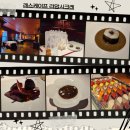 오리개우측3교 | 손종원 세프 미슐랭 원스타 라망 시크레 런치 후기(2월 시즌)