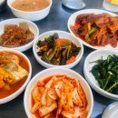 고가네해장국 이미지