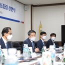 고령1산업단지관리공단