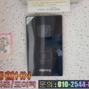 로얄팰리스아파트 이미지