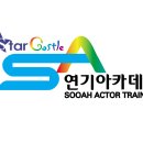 낙원여관 이미지