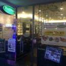 포메인산본점 이미지