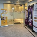 수원연세신경과의원 이미지