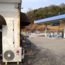 낙원주유소 이미지