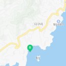 주도어촌체험.체험휴양마을 이미지