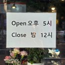 세븐일레븐 신천주공점 이미지