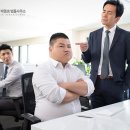 박종호변호사사무소
