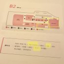 초등 책상 침대 비교 2탄 ::일룸 한샘 데스커 @ 기흥 리빙파워센터