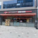 유가네닭갈비 석산점 네이버블로그