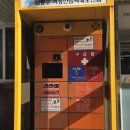 만수2동-24 이미지