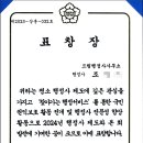 경기행정사합동사무소 이미지