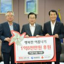 영남이불 이미지