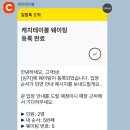 신지원숙헤어타운 | 아 늙기싫다