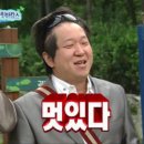 이시돌하우스