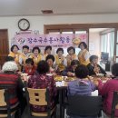 국수나눔봉사회