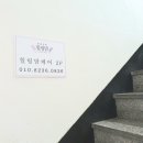 수원-1171 이미지