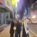 대전 한남대술집추천 돌아온김삿갓 두번째방문 보쌈맛집