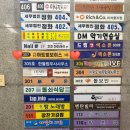 분당 보컬학원 아트빛보이스 취미 보컬 레슨, 연습실 후기