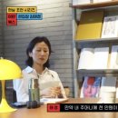 모티비