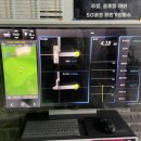 베스트 스크린골프 이미지