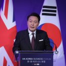 원천축사 이미지