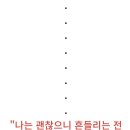 취객 이미지