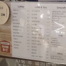 Cafe 샾
