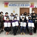문해교육 초등학력 인정 2단계 이미지