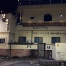 낭만여인숙 이미지