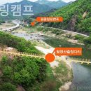 금산펜션 - 남해군 남해대로 763 | 금산펜션