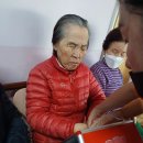 다사랑자원환경 이미지