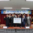 서의성농업협동조합