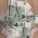 가정의 달, 어버이날선물추천 부모님 자랑거리 되는 돈벼락 이벤트 한 후기