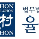 법인최강 이미지