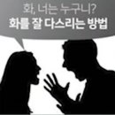 돈오야 이미지